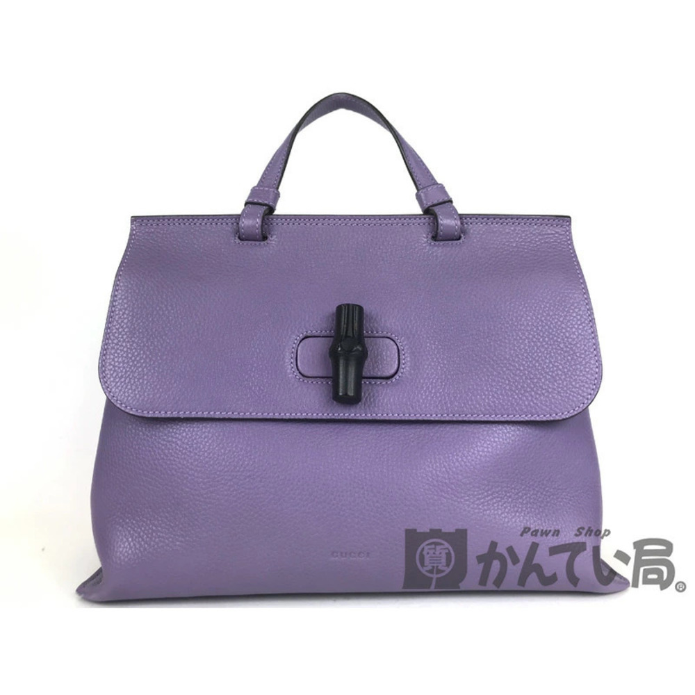 GUCCI Bag Purple Strap
